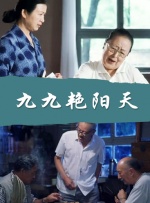 日韩啪