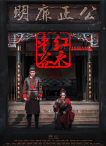婷婷在线成人免费观看搜索